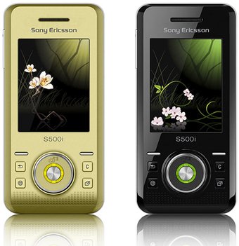Sony Ericsson S500i