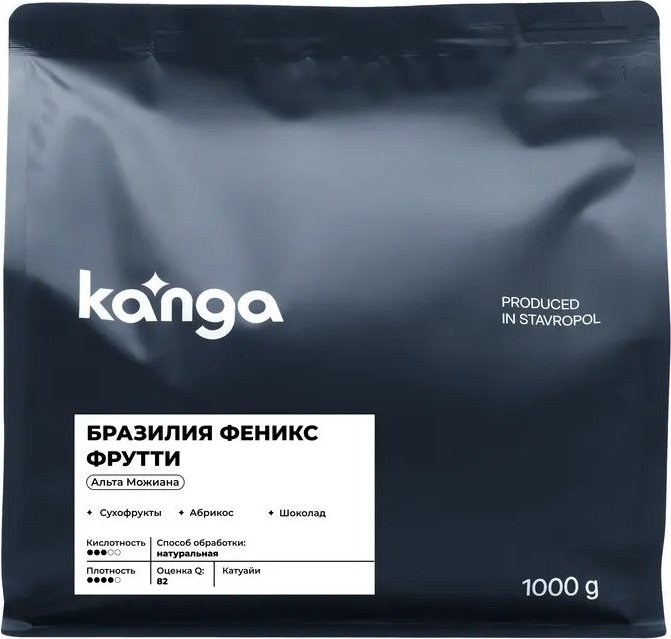 

Кофе Kanga Бразилия Феникс Фрутти зерновой 1 кг