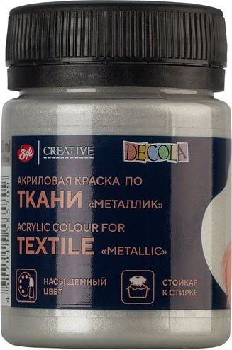 Акриловая краска Невская палитра Декола 4128966 (50 мл, 966 серебро)