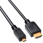 HDMI (m)/Micro HDMI (m) 3m