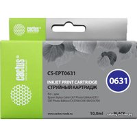 Картридж CACTUS CS-EPT0631 (аналог Epson T0631)