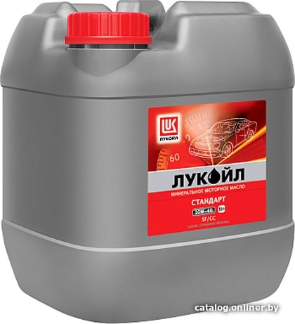 Моторное масло Лукойл Стандарт 10W-40 API SF/CC 20л