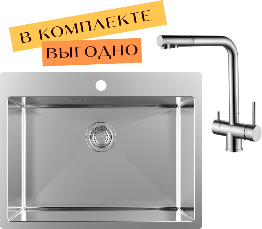 

Кухонная мойка ZorG ZRN 5065 Premium + cмеситель Argos Premium Satin