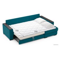 Угловой диван Moon 127 MF004433