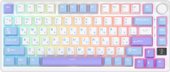 RK-M75 RGB Taro Milk (RK Silver)