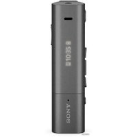 Наушники Sony SBH54 (черный/серый)