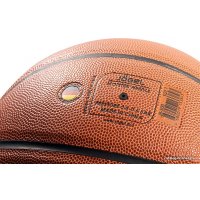 Баскетбольный мяч Jogel JB-500 (7 размер)