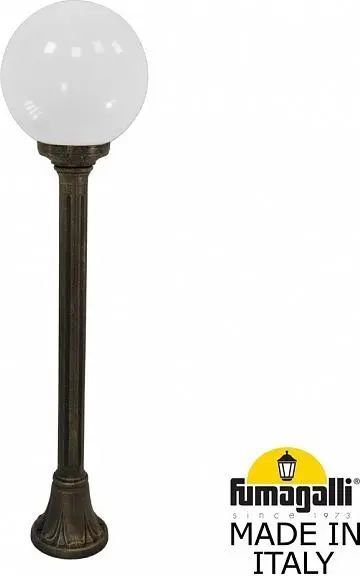 

Садовый светильник Fumagalli Globe MIZAR.R/G250 FU_G25.151.000.BYF1R