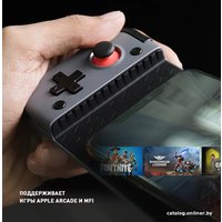 Геймпад для смартфона GameSir X2 Bluetooth