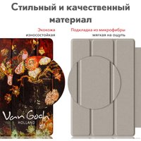Чехол для планшета JFK Smart Case для Xiaomi Mi Pad 6/Mi Pad 6 Pro 11 600 (цветы Ван Гога)