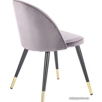 Стул Halmar K315 (темно-серый)