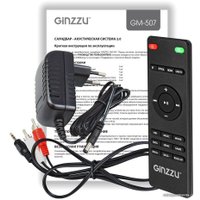 Саундбар Ginzzu GM-507