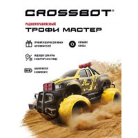 Автомодель Crossbot Джип Трофи Мастер 870597 (черный/желтый)