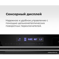 Электрический духовой шкаф MAUNFELD MEOR7216STB