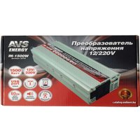 Автомобильный инвертор AVS 12/220V IN-1500W