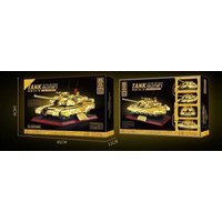 Конструктор Zhe Gao GZ2008 Золотая коллекция Танк