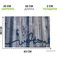 Придверный коврик Multy Home Lima 43x63 SH50001584 (коричневый/Welcome)