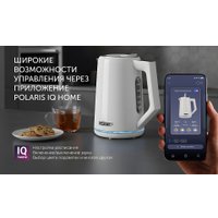 Электрический чайник Polaris PWK 1746 CAD Wi-Fi IQ Home (белый)