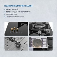 Варочная панель ZUGEL ZGH452B