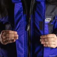 Костюм BalMax Continental v2 -23°C 56-58