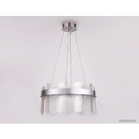 Подвесная люстра Ambrella light TR TR5330