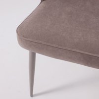 Стул Мамадома Michael (b05 Latte Lux/капучино)