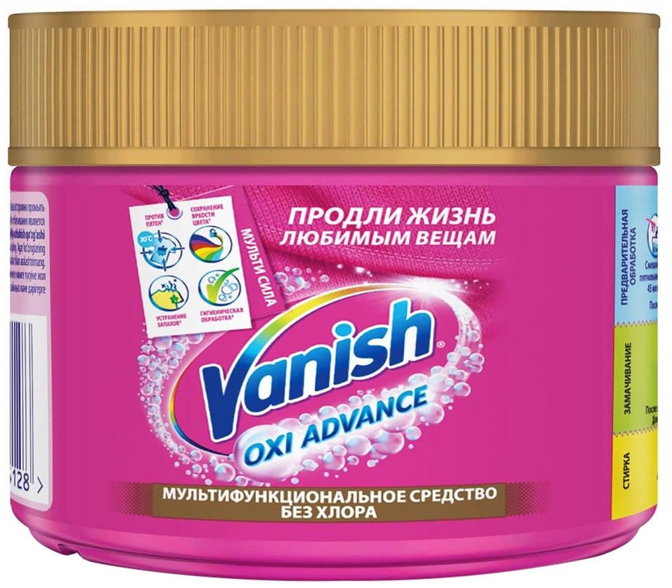 

Пятновыводитель Vanish Oxi Advance для тканей порошкообразный 250 г