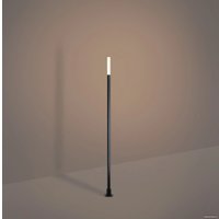 Садовый светильник Arlight KT-CANNA-L500-1W