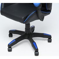 Игровое (геймерское) кресло Elite Gamer EC002 (синий/черный)