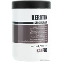 Маска KayPro Special Care Keratin реструктурирующая с кератином 1000 мл