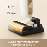 Пылесос Trouver Wet and Dry Vacuum K30 Mix HMV24A (евровилка)