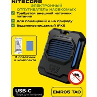 Отпугиватель насекомых Nitecore EMR05 в Барановичах