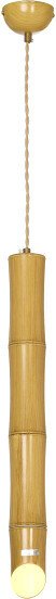 

Подвесная люстра Lussole LSP-8563-3