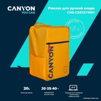 Городской рюкзак Canyon CSZ-02 (желтый/темно-синий)