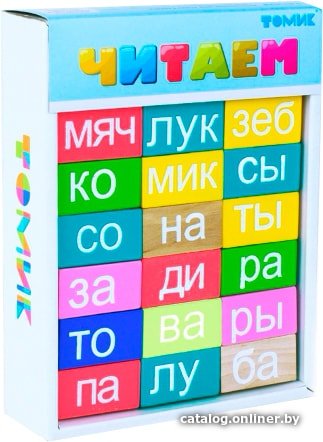 Развивающая игра Томик Учимся играя. Читаем 1-87