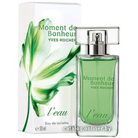 Туалетная вода Yves Rocher Момент счастья EdT (50 мл)