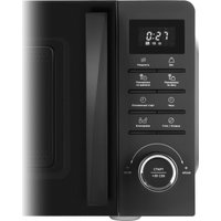 Микроволновая печь Rombica myKitchen MWO-001