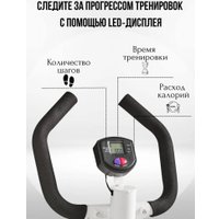 Поворотный степпер Wolen с поручнями (розовый)