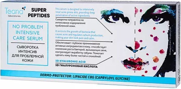 

Teana Сыворотка для лица Super Peptides интенсив для проблемной кожи 10x2 мл