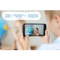 Интерактивная игрушка Globen Глобус физико-политический (25 см, от сети, очки VR)