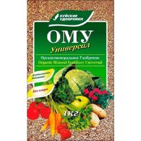 Удобрение Буйские удобрения Ому универсал (1 кг)