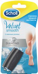 Velvet Smooth среднежесткие насадки с бриллиант. крошкой (2 шт)