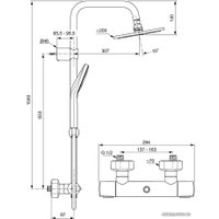 Душевая система  Ideal Standard Idealrain Cube A6985AA