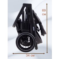 Универсальная коляска Chiccolino Gold (2 в 1, grey)