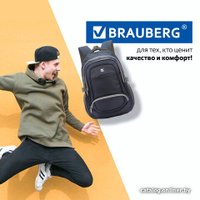 Городской рюкзак BRAUBERG Райдер 225523