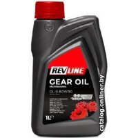  Revline GL-5 80W-90 1л
