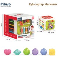 Бизиборд Pituso Куб Магнетик HW24005563