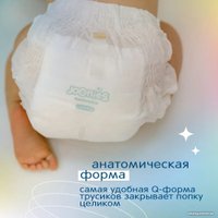 Трусики-подгузники Joonies Marshmallow L 9-14 кг (42 шт)