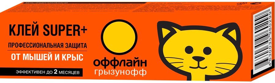 

Средство от вредителей Грызунофф Super Plus От грызунов и насекомых (135 г)