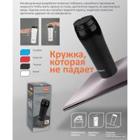 Термокружка Mallony Magnifico 480мл (черный)